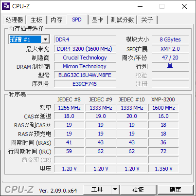 RAM-Micron_Ballistix_8G-1